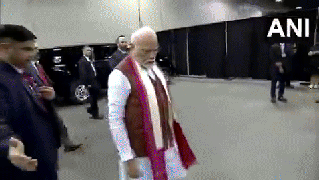 
      
      PM Modi arrives at Nassau Coliseum, to address diaspora
      
      