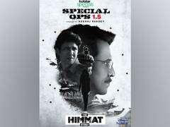 
      
      Disney+ Hotstar, Neeraj Pandey announce 'Special Ops Universe'
      
      