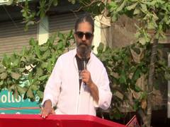 
      
      Complainant seeks Lt Governor sanction to prosecute Kamal Haasan
      
      