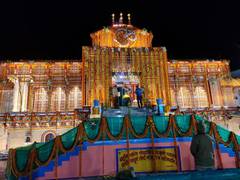 
      
      Portals of Uttarakhand's Badrinath Temple open 
      
      