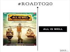 
      
      Road To 20: Abhishek Bachchan remembers shooting for 'All is...
      
      
