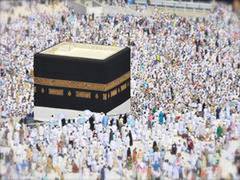 
      
      COVID-19: Saudi Arabia extends suspension of prayers in two...
      
      