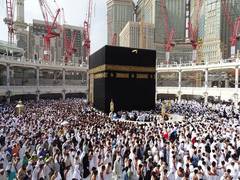 
      
      COVID-19: Saudi Arabia to hold 'very limited' Hajj
      
      