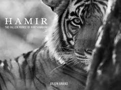 
      
      Arjun Anand launched his maiden book Hamir - The Fallen...
      
      