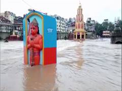 
      
      Godavari crosses danger mark at Nashik, several low-lying...
      
      