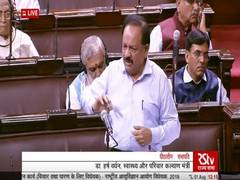 
      
      Rajya Sabha takes up NMC Bill
      
      