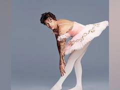 
      
      It's Weird: Harry Styles on being called sex symbol
      
      
