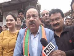 
      
      Dr Harsh Vardhan expresses happiness over passage of CAB in RS
      
      