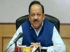 
      
      Dr Harsh Vardhan takes stock of Ayushman Bharat-PMJAY and...
      
      