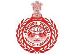 
      
      Haryana: Products of Farmers Producers bodies to be availabe...
      
      