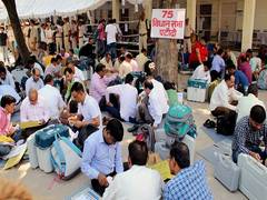 
      
      Haryana: Land of political Kurukshetra to witness...
      
      