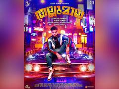 
      
      Tovino Thomas unveils his first look from 'Thallumaala'
      
      