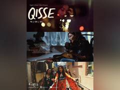 
      
      Acclaimed Musician Gaya makes a comeback with Qisse
      
      