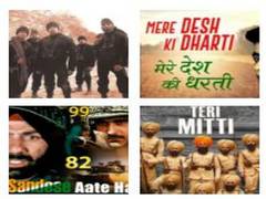 
      
      Celebrate Republic Day 2021 with these Bollywood songs!
      
      