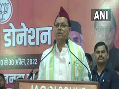 
      
      Champawat in Uttarakhand to go to polls on May 31
      
      