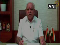 
      
      Karnataka CM holds meeting with MLAs, MPs on tackling Covid...
      
      
