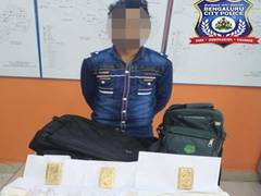 
      
      1 held in Bengaluru for robbery, gold worth Rs 4.5 cr recovered
      
      