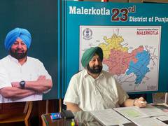 
      
      Punjab CM extends COVID curbs to June 15; orders graded...
      
      