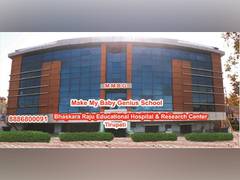 
      
      Make My Baby Genius School completes 8 years
      
      