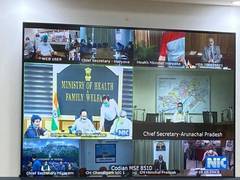 
      
      Dr Harsh Vardhan holds meet with state health minister on COVID-19
      
      