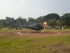 
      
      FIR against Hyderabad man for landing helicopter on school ground
      
      
