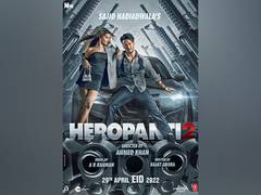 
      
      Tiger Shroff unveils new poster of 'Heropanti 2'
      
      