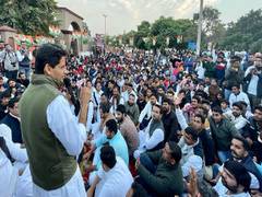 
      
      HPSC scam: Deepender Hooda gives 15-days to govt to conduct...
      
      