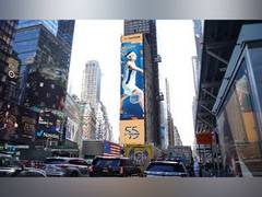 
      
      Team VICTOR Lights Up Times Square Billboard
      
      