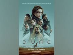 
      
      Warner Bros Pictures to release 'Dune' in India on October 22
      
      