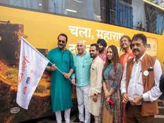 
      
      Maha Darshan Initiative begins
      
      