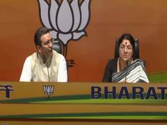 
      
      BJP demands inquiry by central agencies in Birbhum arson incident
      
      