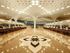 
      
      Mumbai aAirport introduces 'Integrated Security Check Point'
      
      