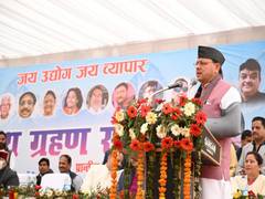 
      
      Youths in Uttarakhand getting job opportunities due to...
      
      