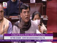 
      
      161 Omicron cases reported in India: Mansukh Mandaviya
      
      