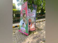 
      
      Poster war between TRS-BJP amid protest against paddy procurement
      
      