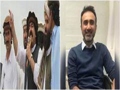 
      
      European Commission urged to crack down on Pakistan for...
      
      