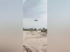 
      
      Illegal mining checks by drone technology in Punjab's Nawanshahr
      
      