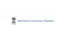 
      
      Rajasthan Panchayat polls: BJP leads on 906, Congress on 901
      
      