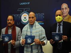 
      
      Centre making constant efforts to achieve 'Aatmanirbharta' in...
      
      