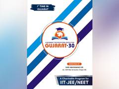 
      
      'Gujarat-30', an incredible idea signifying revolutionary...
      
      