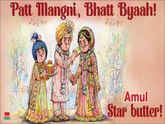 
      
      Amul celebrates Ranbir Kapoor, Alia Bhatt's wedding
      
      