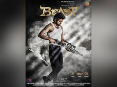 
      
      Fans celebrate release of Vijay's 'Beast'
      
      