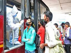 
      
      Delhi reports 45 new COVID-19 cases in last 24 hrs
      
      