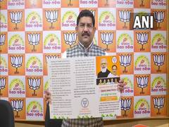 
      
      Odisha Panchayat polls: BJP promises to tackle corruption,...
      
      