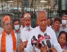 
      
      'Is this a bold step to demolish someone's house?': Rajasthan CM
      
      