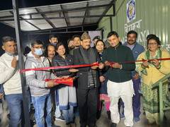 
      
      Ajay Bhatt reviews progress of research and development...
      
      
