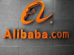 
      
      Alibaba releases its own AI chip to boost cloud computing
      
      