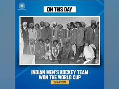 
      
      On This Day: Indian hockey team clinched the 1975 World Cup...
      
      