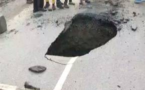 
      
      Haryana: After heavy rain, portion of Gurugram road caves in
      
      