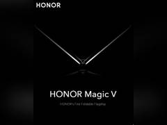 
      
      Honor Magic V teaser showcases gapless design
      
      